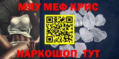 mix Малоярославец