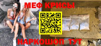 дистиллят марихуана Мариинск