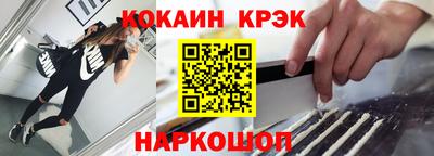 mix Малоярославец