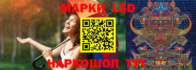дистиллят марихуана Мариинск