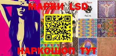 mix Малоярославец