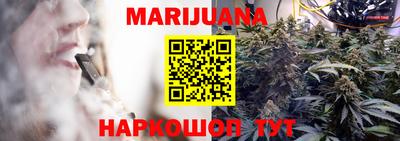 mix Малоярославец