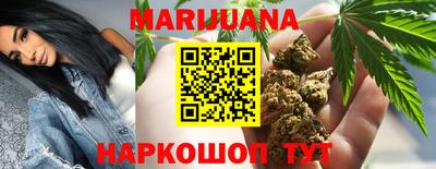 mix Малоярославец