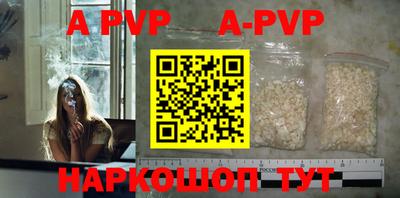 mix Малоярославец