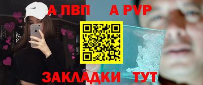 наркотики Малгобек