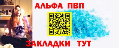 дистиллят марихуана Мариинск