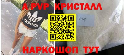 mix Малоярославец