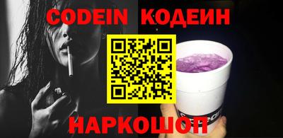 mix Малоярославец