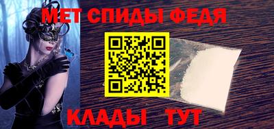 mix Малоярославец