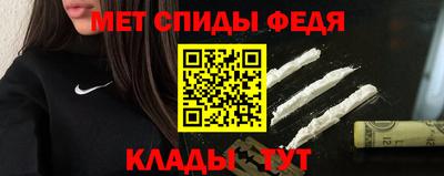 дистиллят марихуана Мариинск