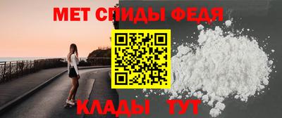 mix Малоярославец