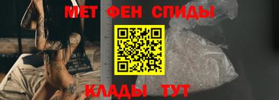 mix Малоярославец