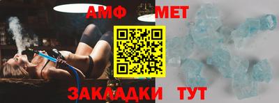 mix Малоярославец