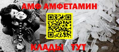 наркотики Малгобек