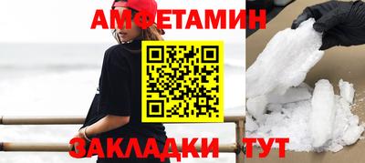 mix Малоярославец