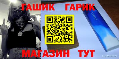 mix Малоярославец