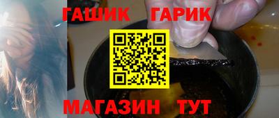 mix Малоярославец
