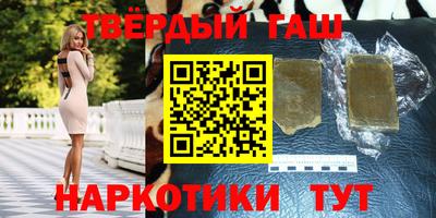 mix Малоярославец