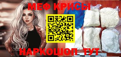 mix Малоярославец